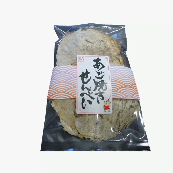 Nagasaki Creation Flying fish roasted rice cracker